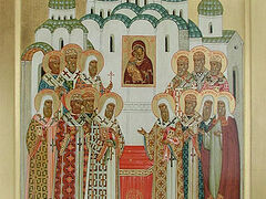 The Holy Hierarchs of Moscow