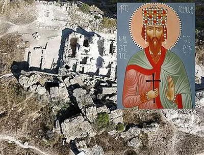 В Турции предположительно обнаружена гробница святого грузинского царя Ашота Великого