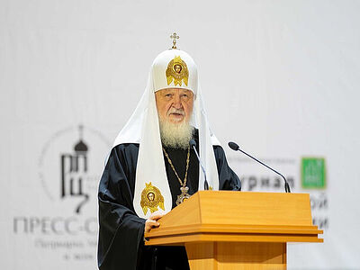 Выступление Святейшего Патриарха Кирилла на XI Международном фестивале православных СМИ «Вера и слово»