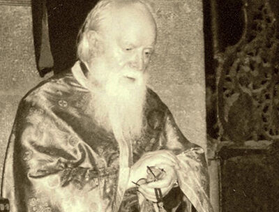 Преподобный Софиан (Богиу), исповедник и целитель