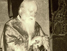 Прп. Софиан (Богиу), исповедник и целитель