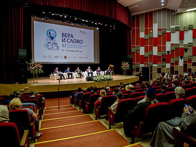 Панельная дискуссия «Культура как пространство миссии» прошла на фестивале «Вера и слово»