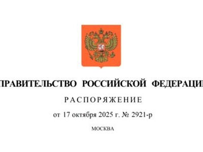 Двум безымянным островам Курильской гряды присвоены имена выдающихся миссионеров — святителя Иннокентия Московского и равноапостольного Николая Японского