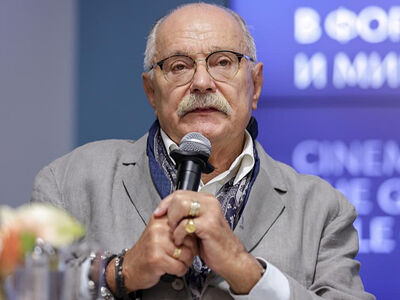 Поздравление Святейшего Патриарха Кирилла народному артисту РСФСР Н.С. Михалкову с 80-летием со дня рождения