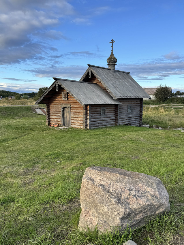 Chapel over a stream