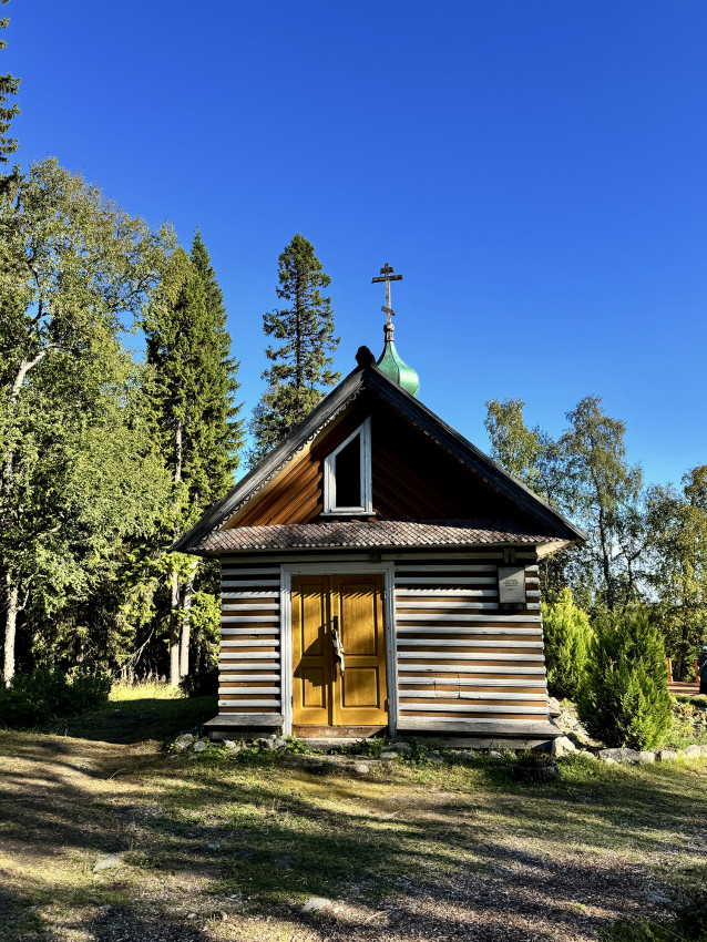 Chapel at the base of Sekira Hill