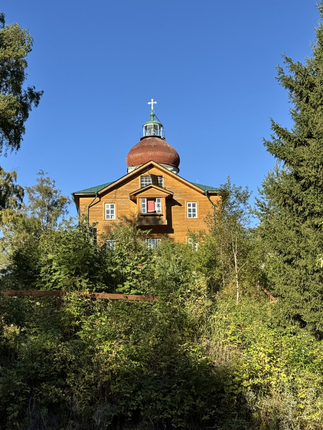 The Lighthouse Church of St. Nicholas, overlooking the Bay of Good Fortune (Blagopoluchy)
