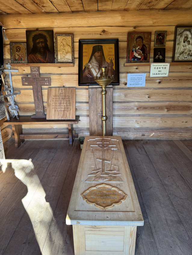 A chapel dedicated to the New Martyrs who died on Anzer, over the grave of Holy Hieromartyr Peter (Zverev)