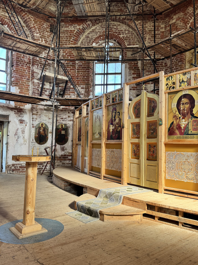 The Church of the Holy Trinity