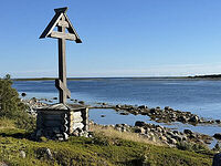 Summer Ends in Solovki