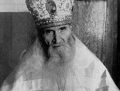 Life of the Venerable Elder St. Sebastian (Fomin), Confessor of Karaganda