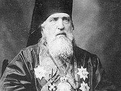 Two Russian islands named after Sts. Innocent of Alaska and Nikolai of Japan