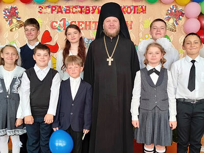 Пустите детей ко Мне