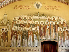 The Optina Elders: “The Bond of Perfectness”