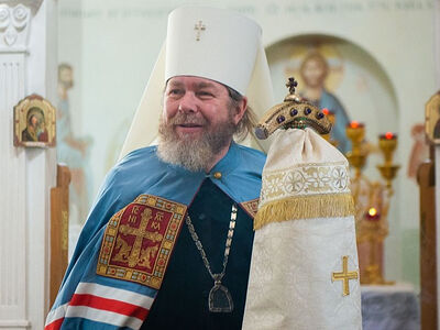 Патриаршее поздравление митрополиту Симферопольскому Тихону с 10-летием архиерейской хиротонии