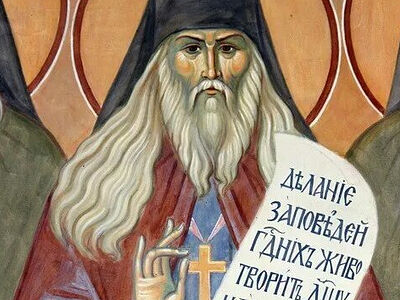 Откуда явилось чудо Оптиной: Духовное становление первого оптинского старца преподобного Льва