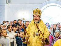 Господь не любит боязливых