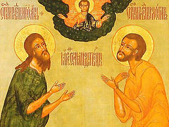 Из истории почитания прав. Иоанна и Лонгина Яренгских