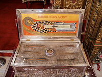 St. Lazarus, the Friend of Christ, and His Second Tomb