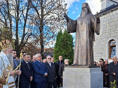 В Черногории открыт памятник митрополиту Амфилохию (Радовичу)