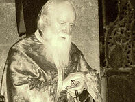 St. Sofian (Boghiu), Confessor and Healer