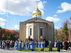 Cleveland’s St. Sergius Cathedral (ROCOR) marks 75th anniversary