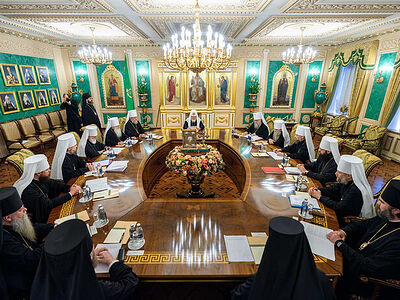 В Москве состоялась заседание Священного Синода Русской Православной Церкви