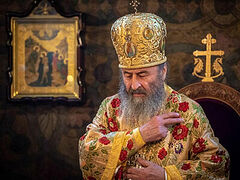 Case to ban Kiev Metropolia of Ukrainian Orthodox Church begins