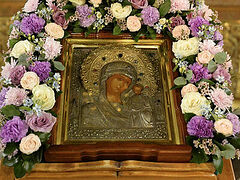 Sermon on the Feast of the Kazan Icon of the Mother of God