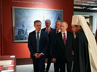 Владимир Путин посетил церковно-общественную выставку-форум «Православная Русь — к Дню народного единства»