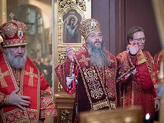 Chicago: OCA and Russian hierarchs concelebrate feast of St. John Kochurov