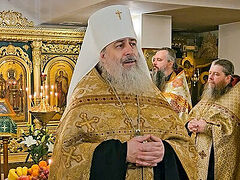 Persecuted Metropolitan Arseny sentenced to 2 months of detention again, denied necessary medical care