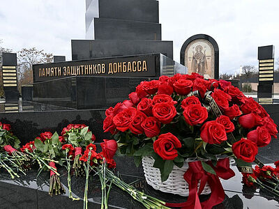 В Димитриевскую родительскую субботу в Донецке освящен мемориал «Донецкое море», посвященный памяти защитников Донбасса