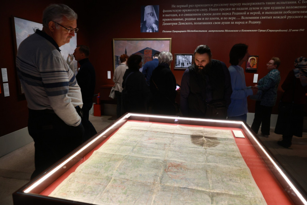 Карта-план контрнаступления войск Западного фронта под Москвой. 30 ноября 1941