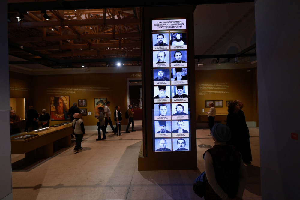 Зал 3. Русская Православная Церковь и другие религиозные конфессии СССР в годы войны