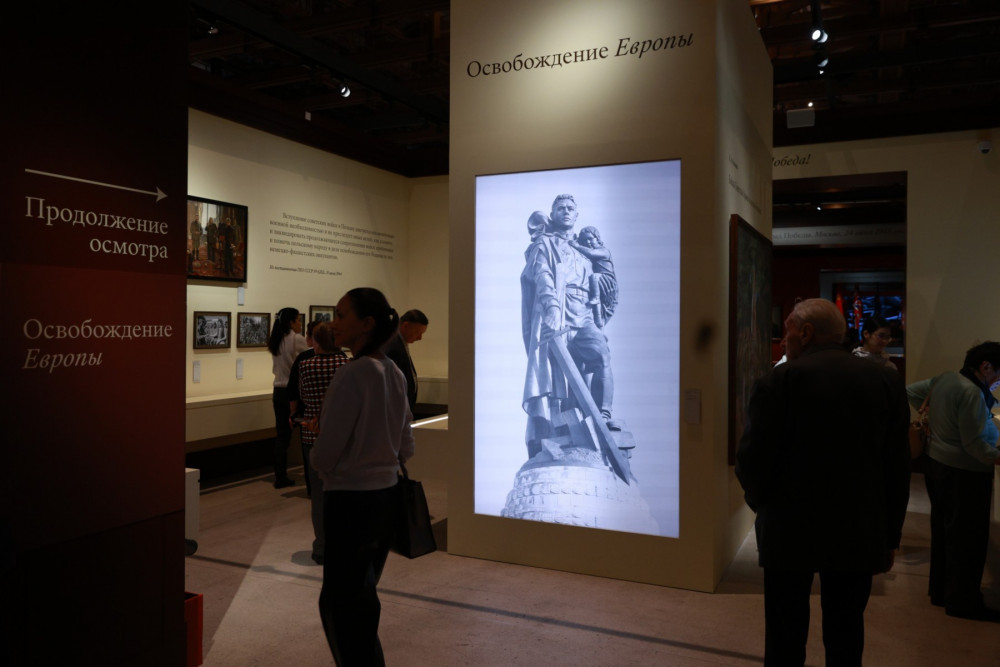 Зал 10. Освобождение Европы