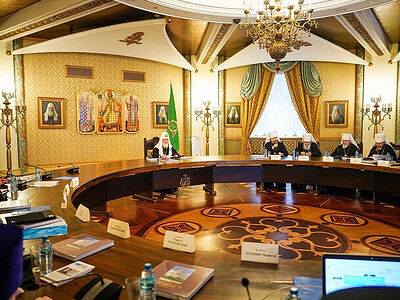 Святейший Патриарх Кирилл возглавил работу очередного заседания Высшего Церковного Совета