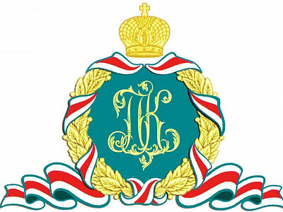 Назначен временно управляющий Патриаршим экзархатом Западной Европы