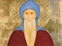 St. Elisha of Lavrishevo: Intercessor and Defender of the Belarusian Land