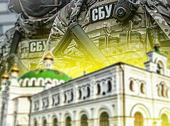 SBU has targeted over 200 clerics of canonical Ukrainian Orthodox Church since 2022