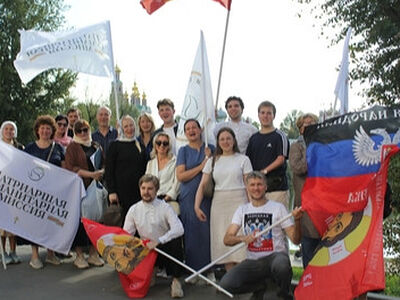 Патриаршая гуманитарная миссия на Донбассе — ответ Церкви на вызовы времени