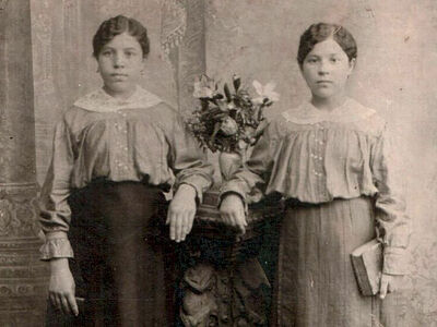 Память предков