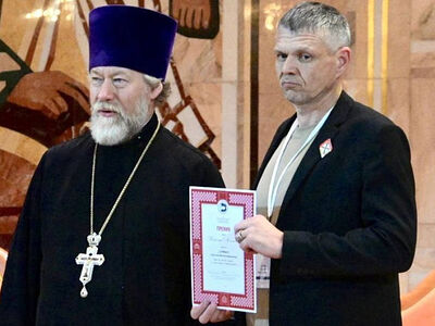 Объявлен победитель двенадцатого Всероссийского конкурса помощи бездомным имени Надежды Монетовой