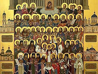 Synaxis of the New Martyrs and Confessors of Saint Petersburg