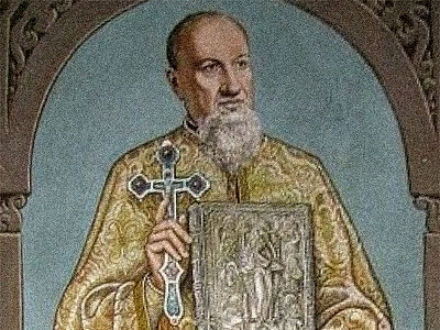 Жизнь священномученика Константина Сырбу