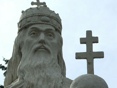 Христианизация венгров