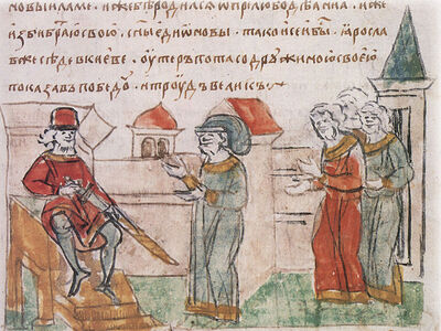 «Повесть временных лет»: священная история Руси