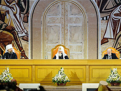 Доклад Святейшего Патриарха Кирилла на пленарном заседании XXVII Всемирного русского народного собора
