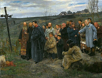 Ночной гость