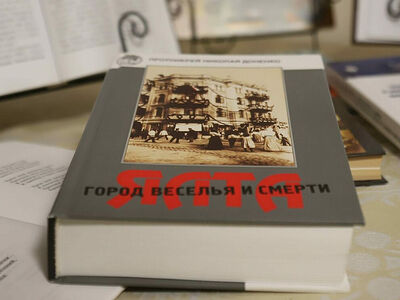 Ничто не исчезает бесследно…